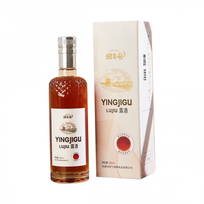 迎吉谷陈皮露酒